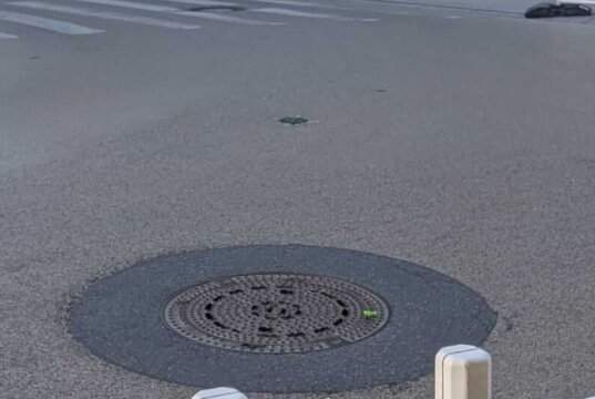 Verwenden